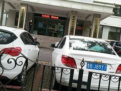 -青岛市口腔医院(总院)