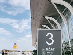 -银川河东国际机场