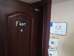 点击看大图 -壹佳月子中心(大连店)