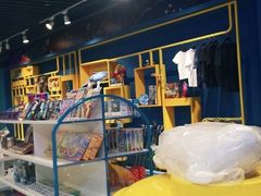 -沙沙哗啦海洋馆(华宇百花谷店)