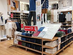 -优衣库(青岛万象城店)