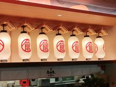 -仓桥家·焗寿司·锅物(光谷步行街店)
