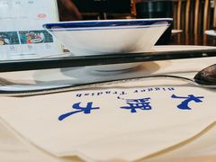 -大牌大·传统杭帮菜(湖滨店)