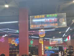 -饶福记·南昌烧烤大排档(九龙湖土著店)