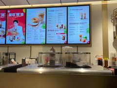 -Tims天好咖啡·贝果(东方广场店)