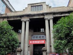 -两江国际影视城
