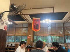 -醉八仙热酒馆(渝中店)