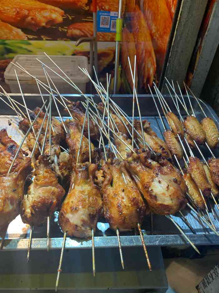 麦地那烤肉(景星街店)-"最近真的非常喜欢吃烤肉.不知道是不是因.