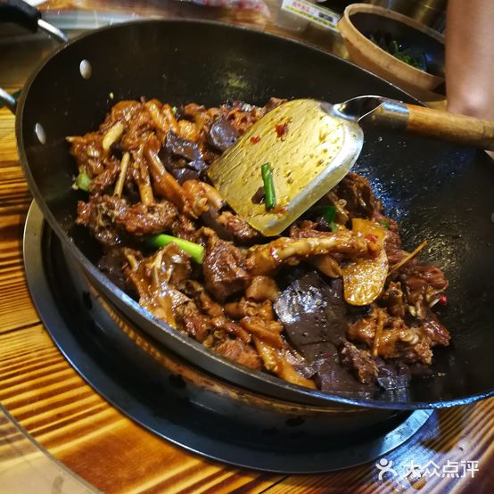 鹅公馆餐厅(中海国际店)