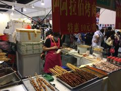 -香港会议展览中心演讲厅