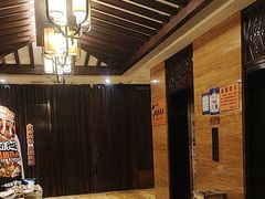 -益健·足疗汗蒸SPA(芙蓉广场店)