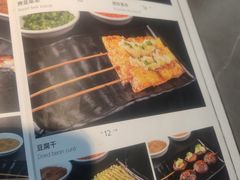-林记生蚝·专注生蚝三十载(创意园店)
