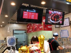 -老韩煸鸡·中国炸鸡(摩尔城店)