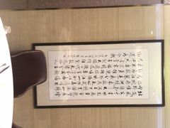 -郑庄脂渣海鲜楼(九水路店)