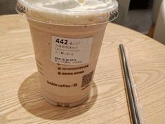 -luckincoffee瑞幸咖啡(恒大广场B1店)