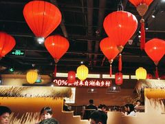 -老湘村·湖南土菜(天河维多利店)