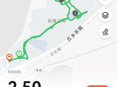 -阿育王寺