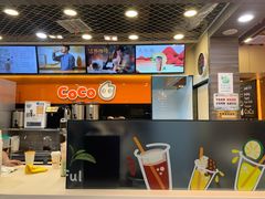 -CoCo都可(大华二店)