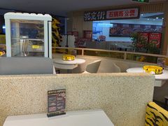 -虎丫炒鸡(郑州高新万科店)