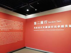 -陈云纪念馆
