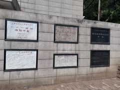 -云南师范大学(一二一西南联大校区)
