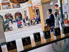 -北国奥特莱斯
