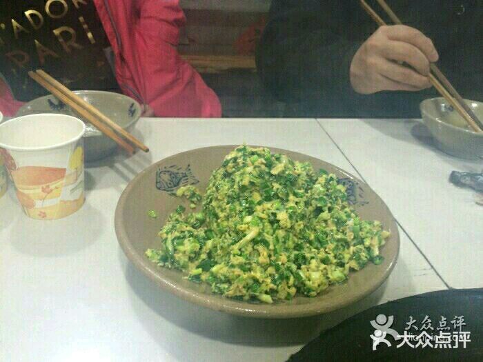 汇源酒楼图片