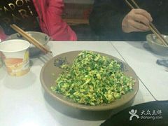 -汇源酒楼