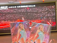 -金逸影城(武汉人信汇IMAX店)