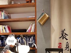 -和府捞面(东直门银座店)