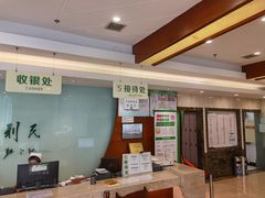 -慈铭健康体检中心(星海奥亚分院)