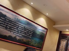 -山西会馆·晋菜·晋商宴·学堂记忆(许坦西街店)