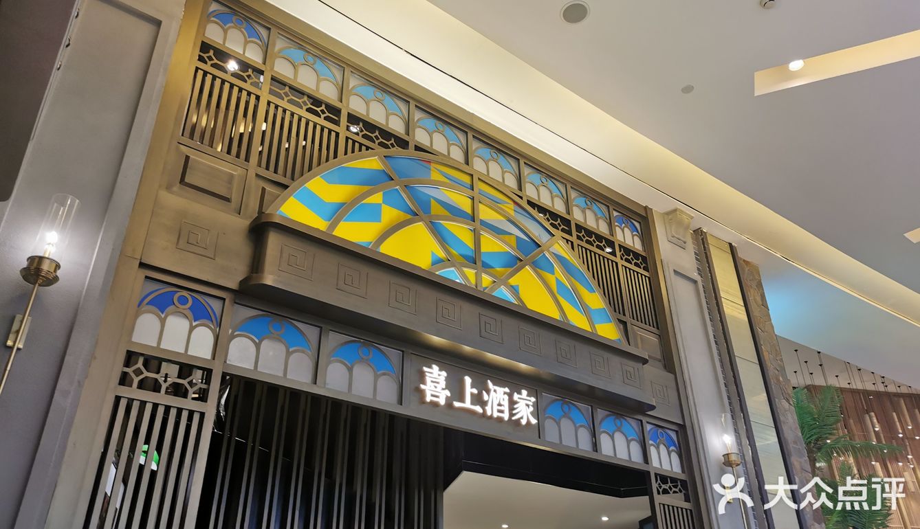 ✅✅打卡昆明多家粤菜餐厅总结