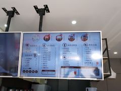 菜单-益禾堂(鹭江店)
