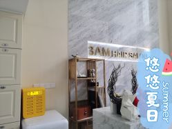 -3AM HAIR SALON染发接发