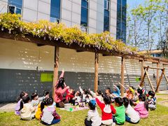 -硅谷蒙学幼儿园