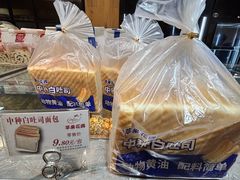 -苹果花园(鞍山路店)