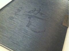 -眉州东坡(春秀路店)