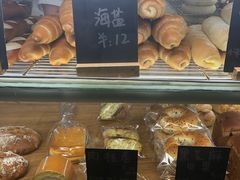 -面包与我Bread Or Me(长城汇店)