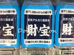 -BLT精品超市(国贸商城店)