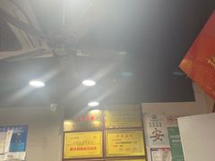 -美味斋(西北街店)