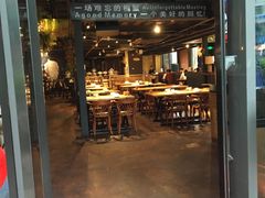 门面-唐伯虎新派湘菜馆(石夏时代广场店)