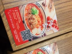 -阿香米线杭州西湖银泰文化广场餐厅