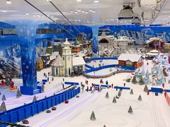 -长沙湘江冰雪世界