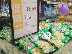 -永辉超市(新桥店)