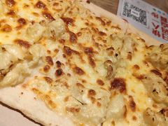 -必胜客(证大大拇指店)