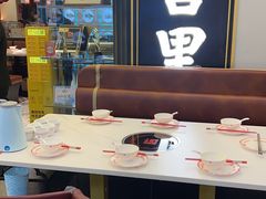 -八合里牛肉火锅(上海世茂广场店)