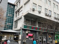 -螺蛳粉先生(蓟门桥店)