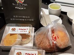 -马克西姆餐厅(崇文门店)