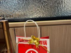 -海底捞火锅(万达广场店)
